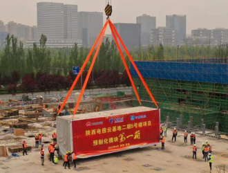 預制模塊化+鋼構 中國電信首個裝配式數據中心開始吊裝