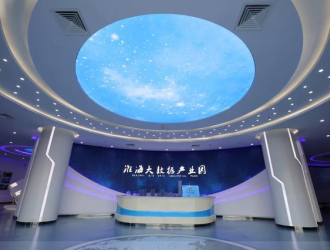 徐礦淮海大數據中心：構筑“云端”堡壘 護航智慧彭城