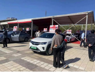 五一車展盛惠，東風(fēng)EX1 PRO成新能源代步車新實力