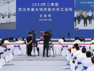 100億！比亞迪華中最大刀片電池基地開工