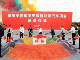 投資6億！六安迎來一個重要的項目！未來可期！